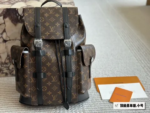 Louis Vuitton Backpack