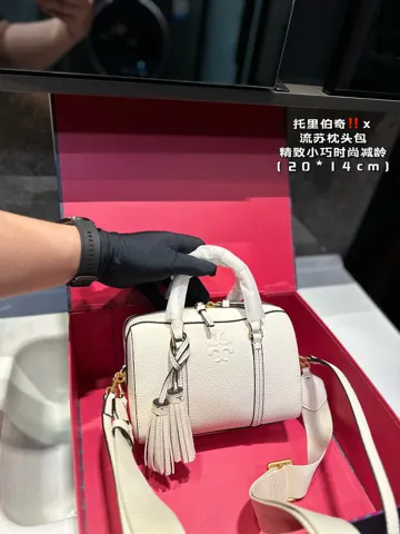 ToryBurch Bag