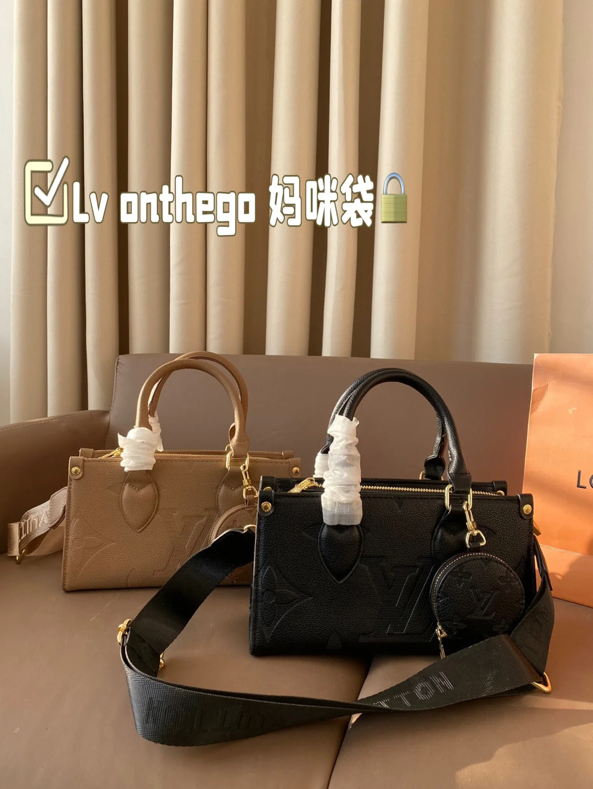 Louis Vuitton OnTheGo