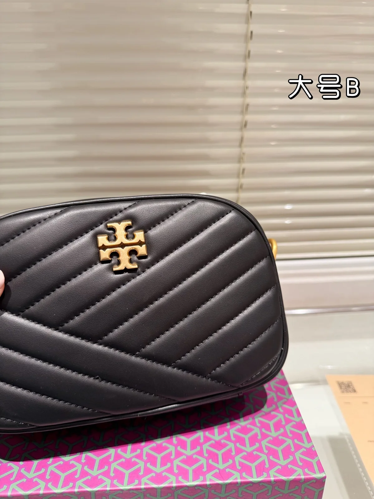 Other Bag