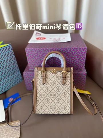 ToryBurch Bag