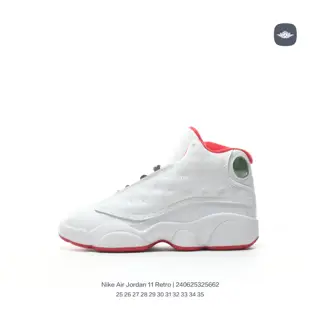 Jordan/Jordan trendy children’s shoes for middle and older children