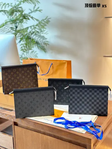 Louis Vuitton Bag