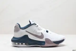 NIKE AIR MAX IMPACT 4 men’s basketball shoes for summer DM1124-102