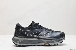 HOKA MAFATE SPEED THREE 2 Ultra-light thick-soled lightweight mountain running shoes 1126851