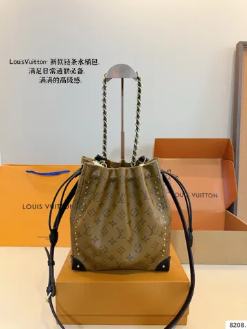 Louis Vuitton Bucket Bag