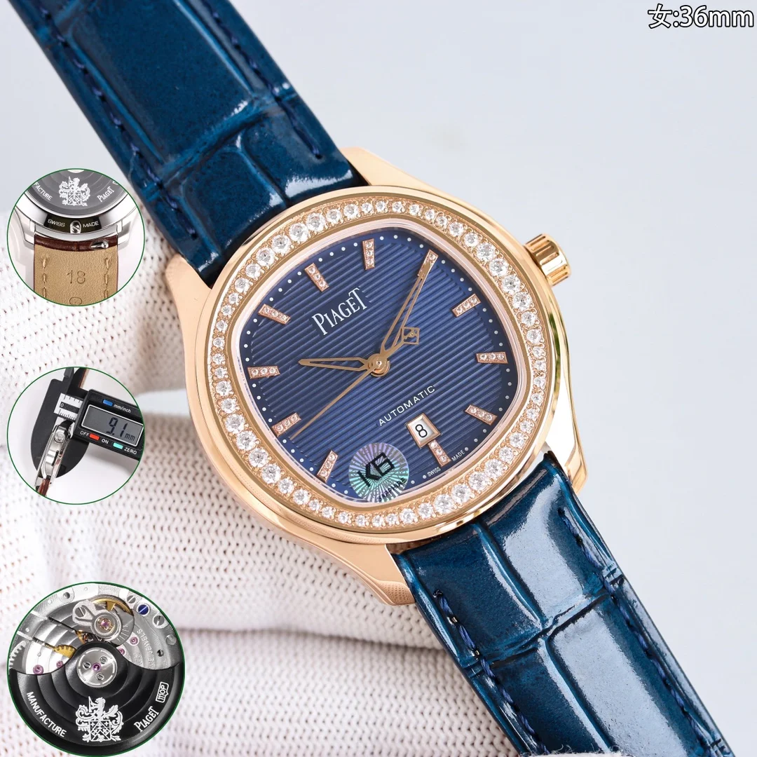 Piaget Nautilus 1110P