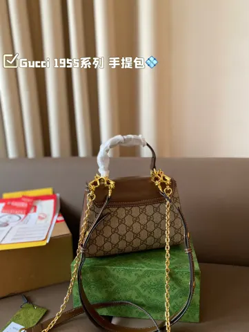Gucci Bag