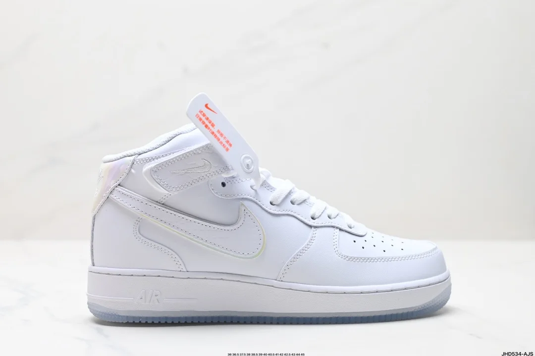 Nike Air Force 1 Mid 07 FN4274-100