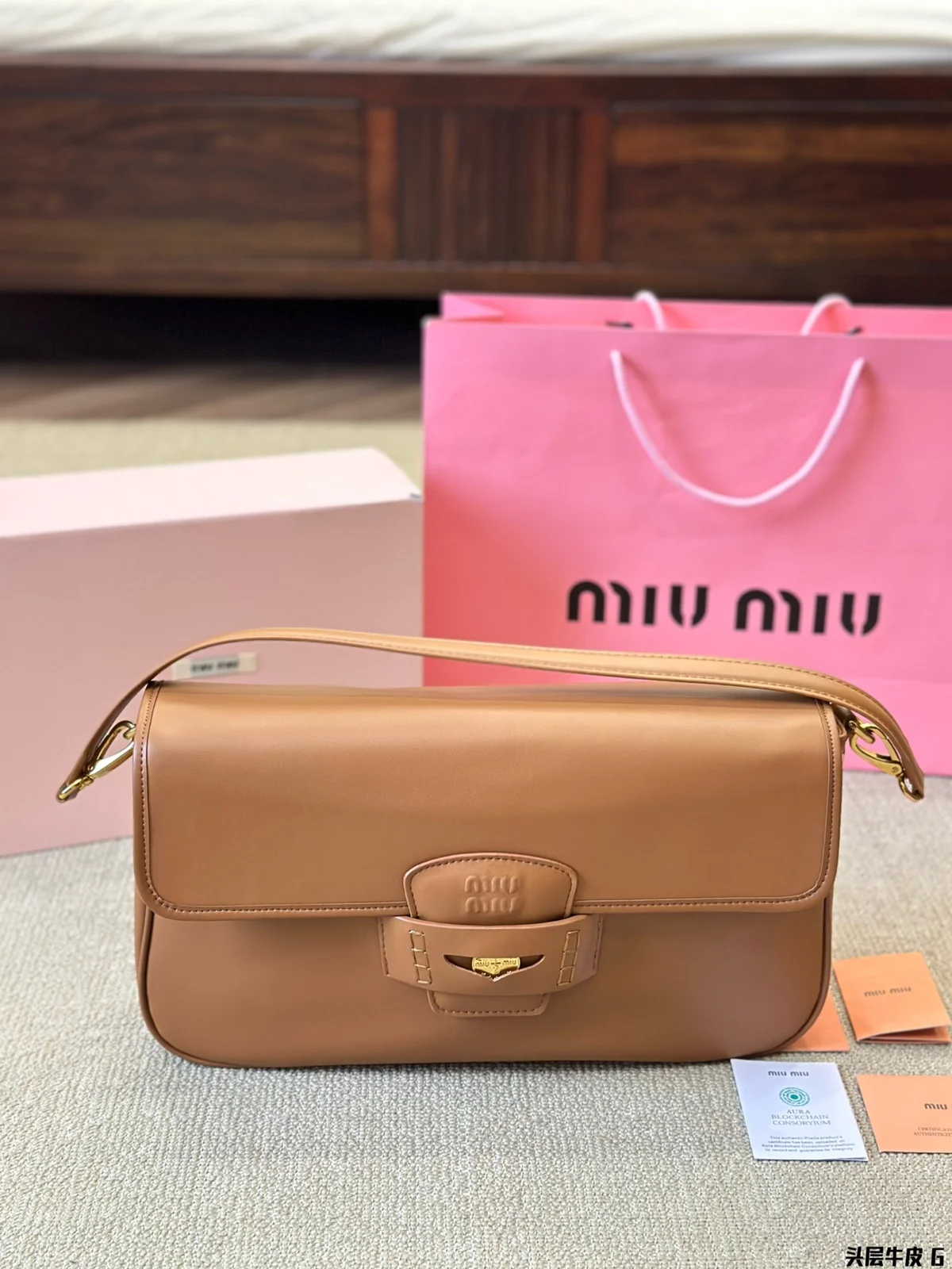 MiuMiu Bag