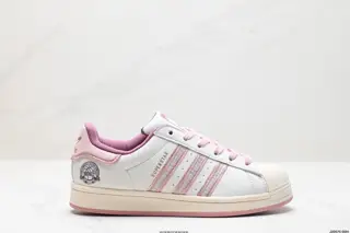 Adidas Originals Superstar shell head series low-top classic versatile casual sports shoes HQ6668