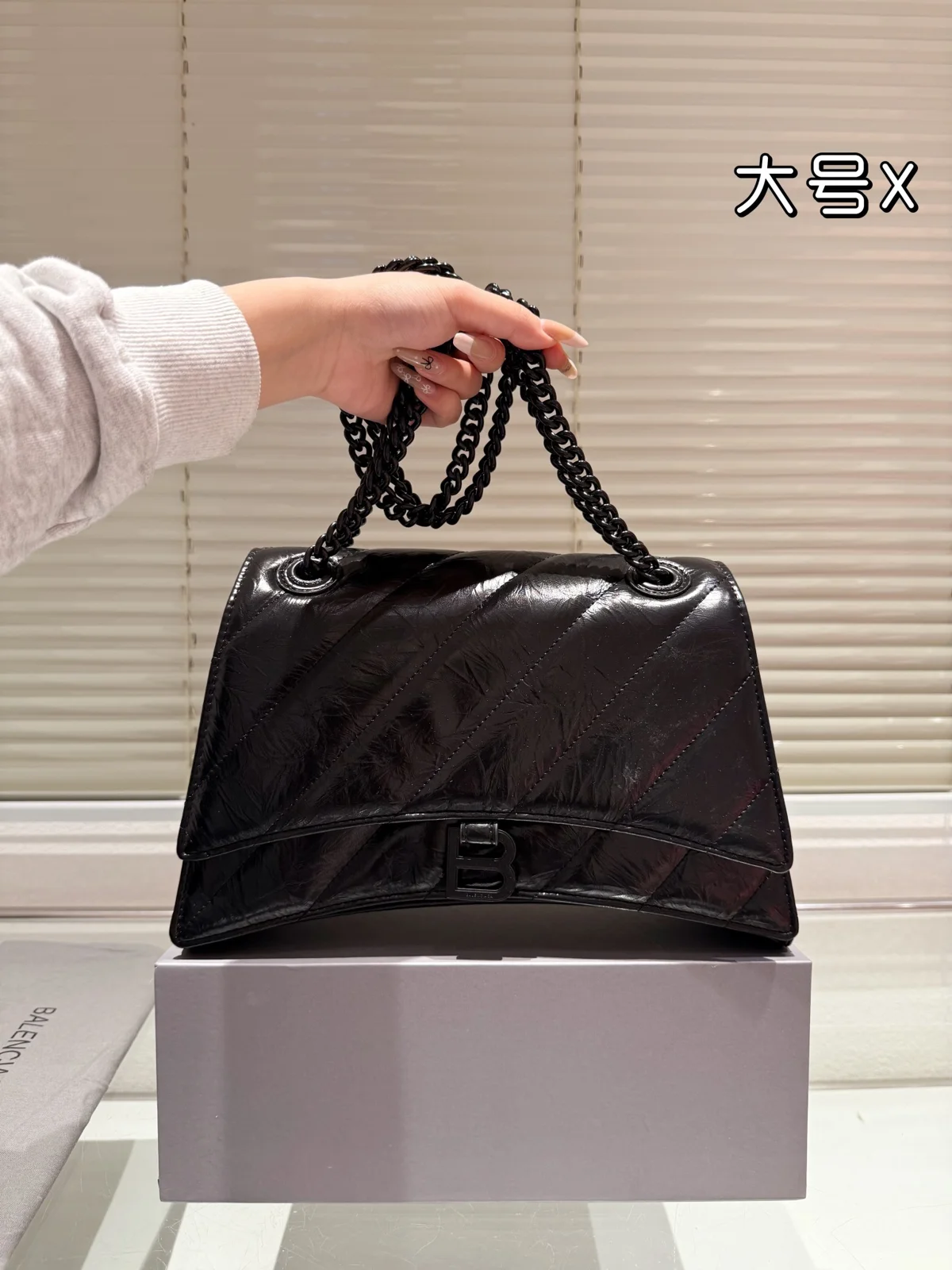 Balenciaga Crossbody