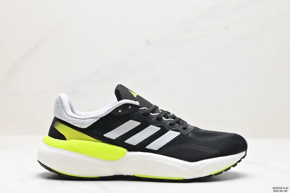 Adidas Solarboost 5 W full-length popcorn casual sports running shoes GV9137