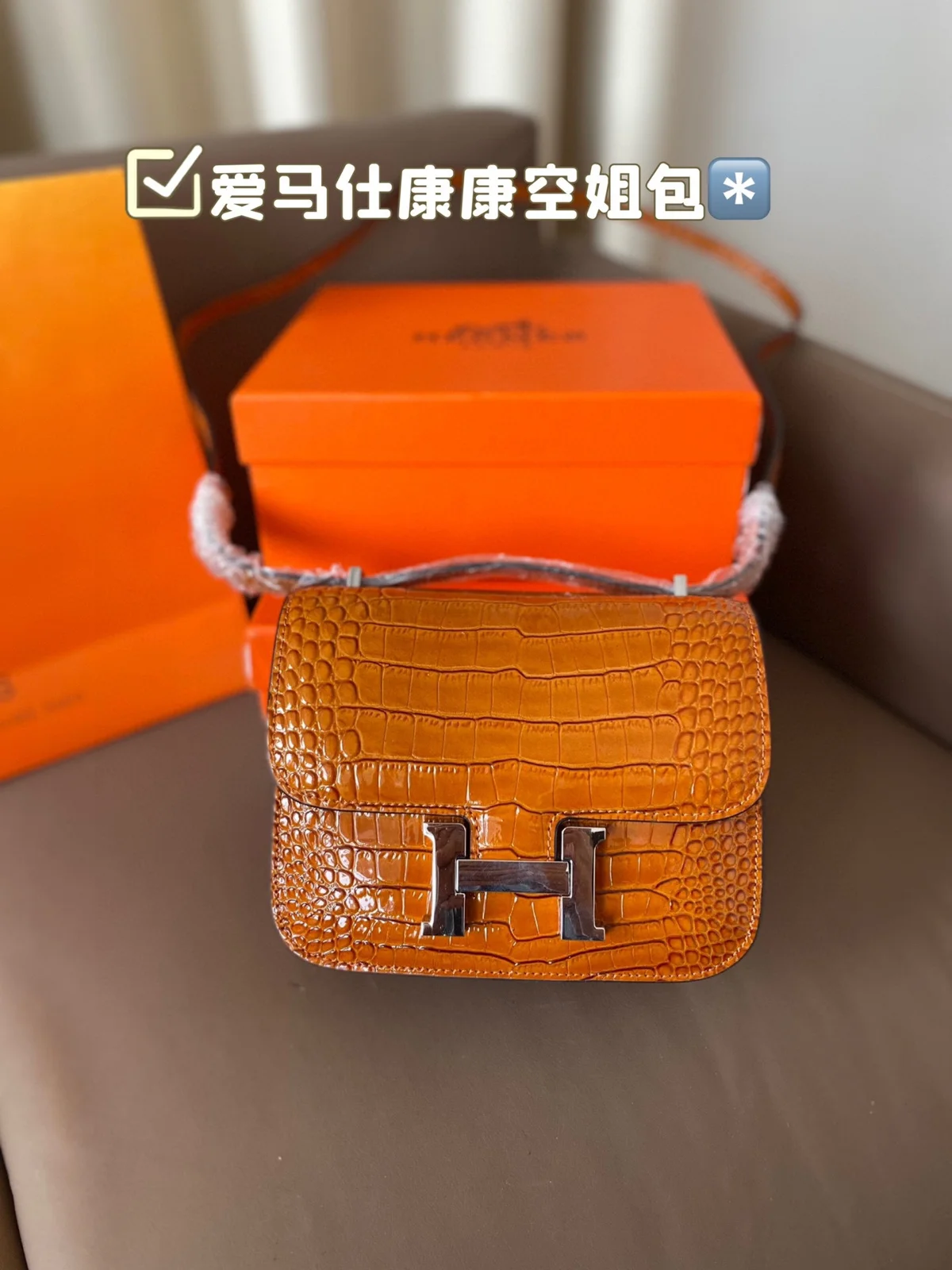 Hermès Bag