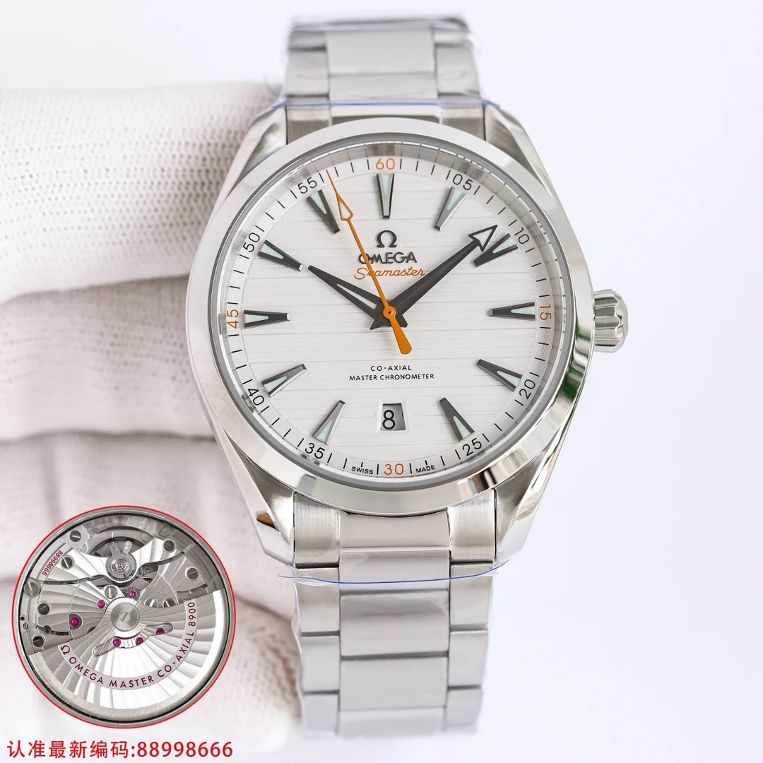 Omega Seamaster