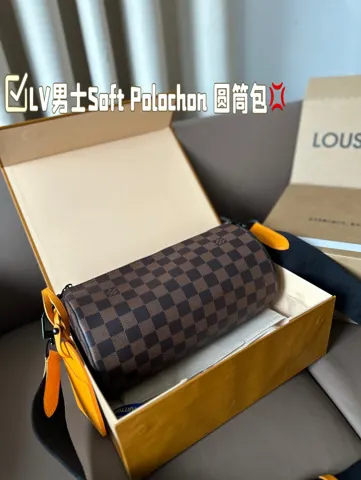 Louis Vuitton Bag