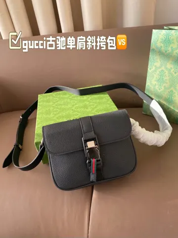 Louis Vuitton Crossbody