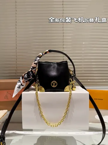 Louis Vuitton Noe