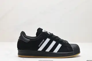 Adidas Originals Superstar Shell Toe Series Low-top Classic All-match Casual Sports Shoes IG1705