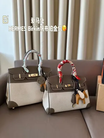 Hermès Birkin