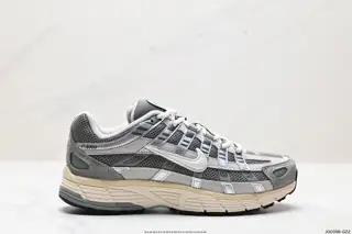 Nike Initiator Running Nike INS Sneakers FN7509-029