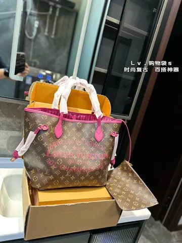 Louis Vuitton Bag