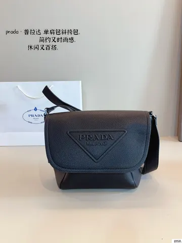 Prada Crossbody