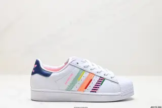 Adidas Originals Superstar Shell Toe Series Low-top Classic All-match Casual Sports Shoes GW4441