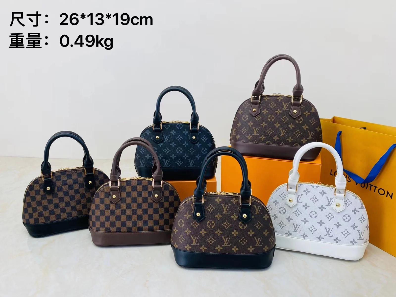 Louis Vuitton Alma