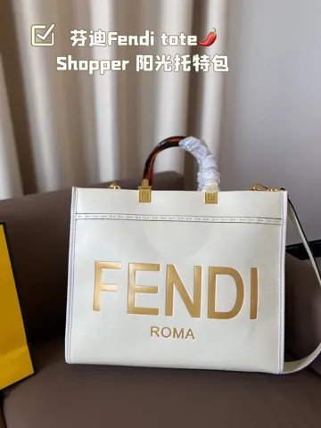 Fendi Tote