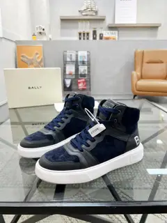 BALLY men’s high-top boots sneakers are in classic colors