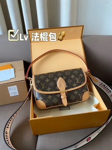 Louis Vuitton Baguette