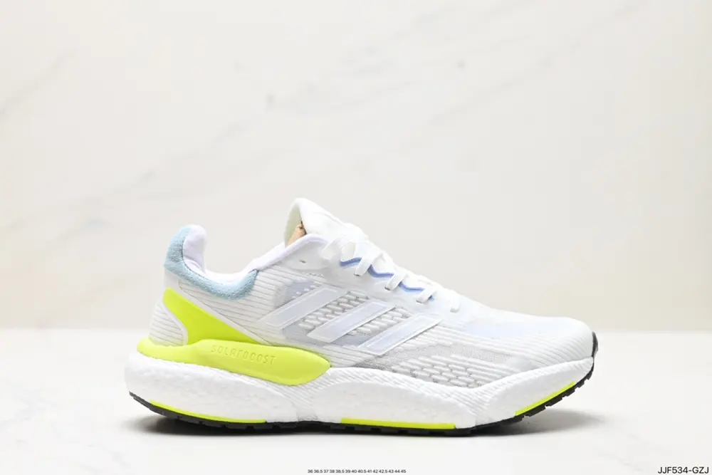 Adidas Solarboost 5 new running shoes IF4848