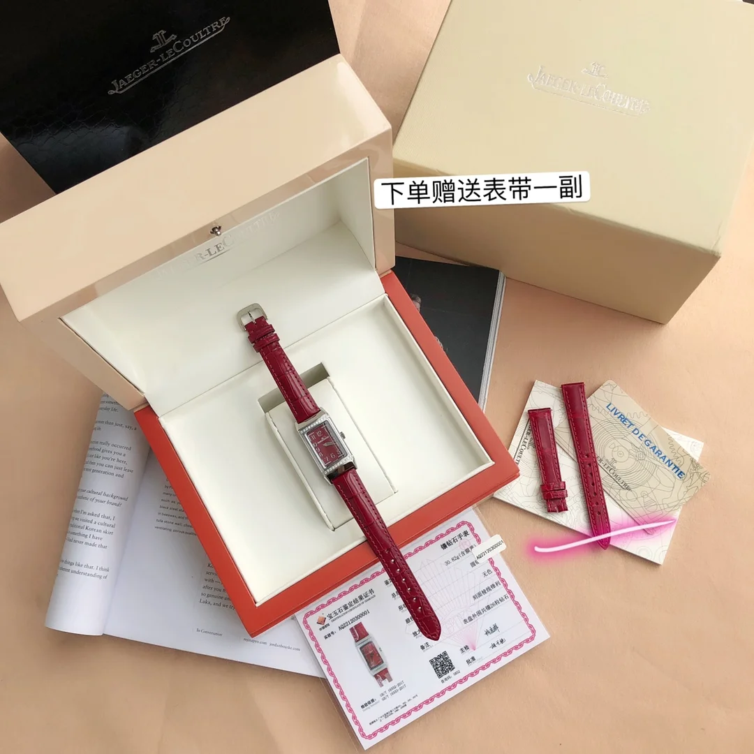 Jaeger-LeCoultre Reverso