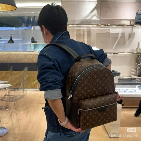Louis Vuitton Backpack