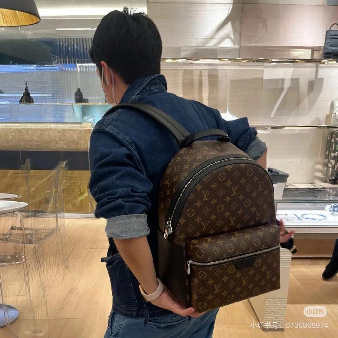 Louis Vuitton Backpack