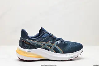 ASICS GT-2000 12 shock-absorbing protection running shoes 1011B775-805