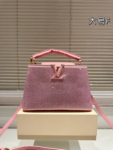 Louis Vuitton Capucines
