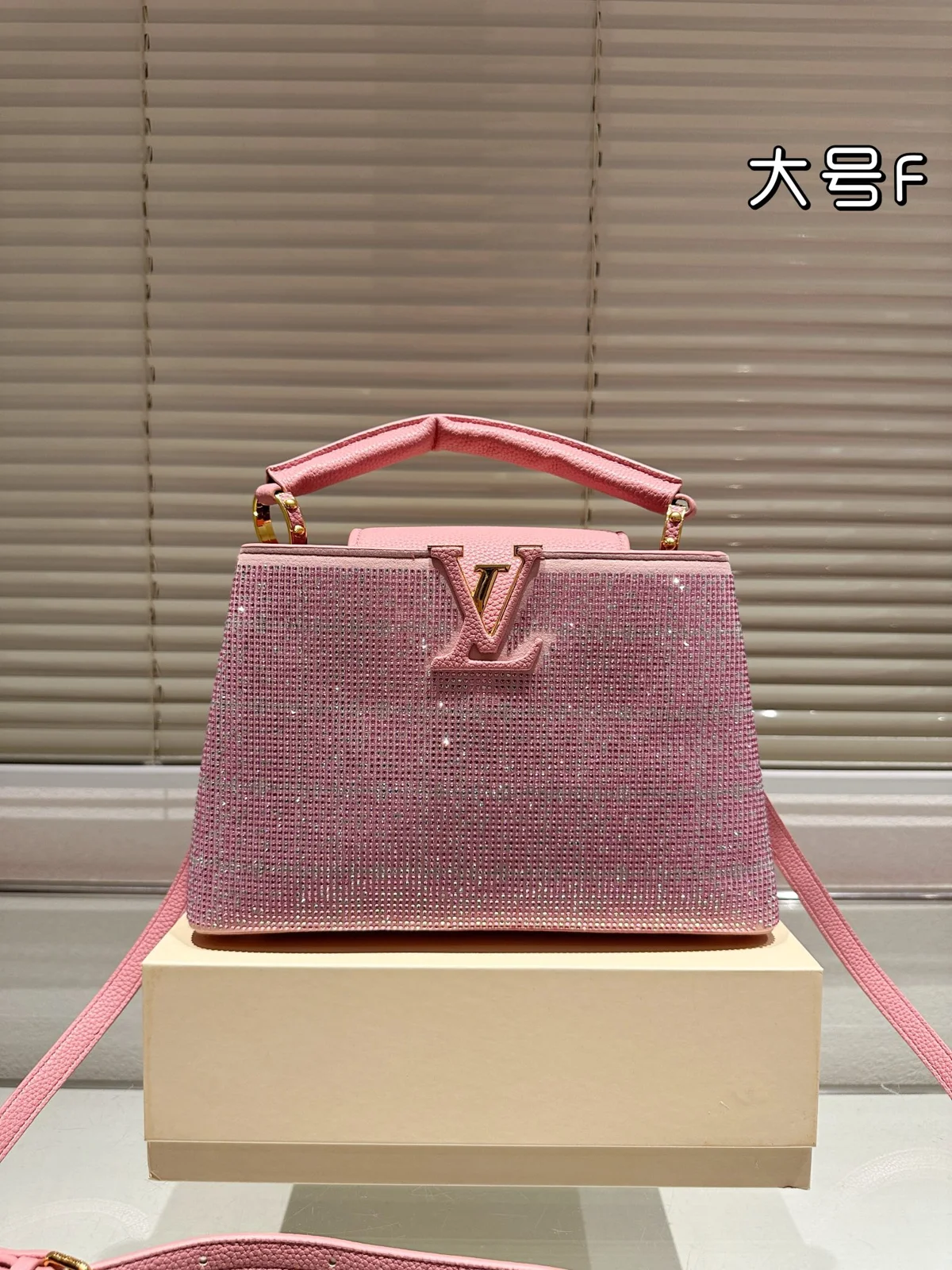 Louis Vuitton Capucines