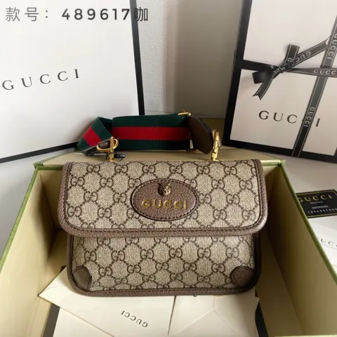 Gucci Crossbody