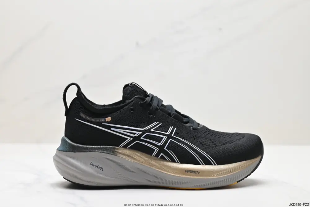 Asics GEL-NIMBUS 26 stable running shoes have a double-layer jacquard mesh design on the 1011B794-002