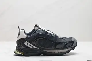 Adidas Song for the mute x Adidas originals Shadowturf fabric leather trendy retro Adidas GY7017