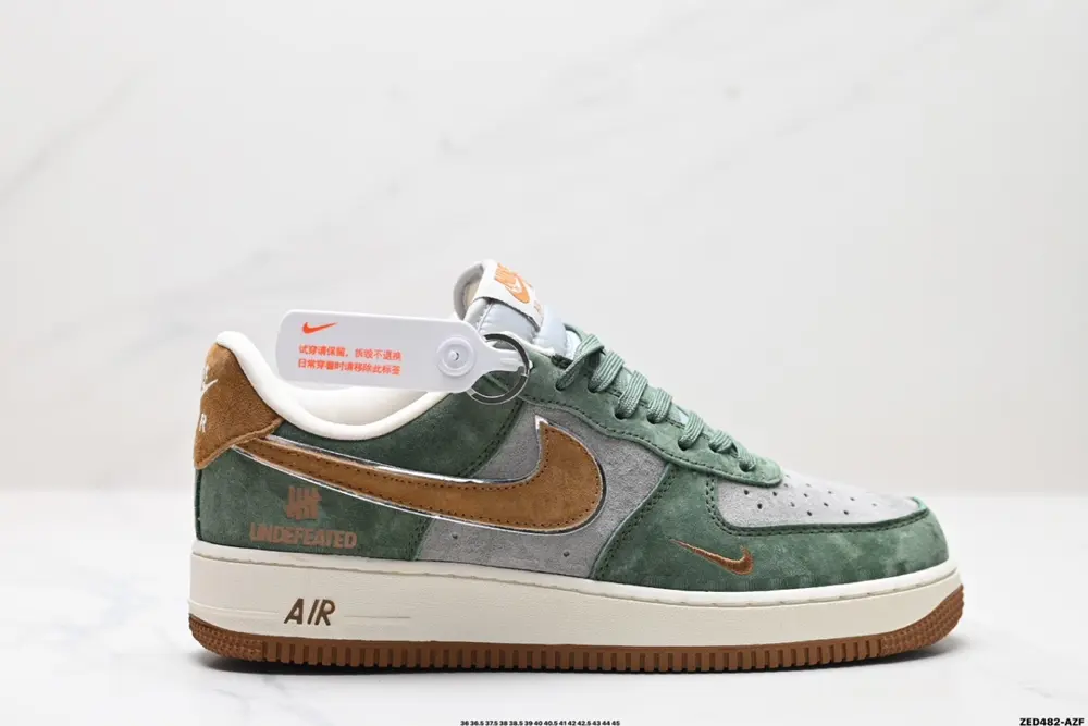 NIKE AIR FORCE 1’07 LV8 Sneakers KK1988-022
