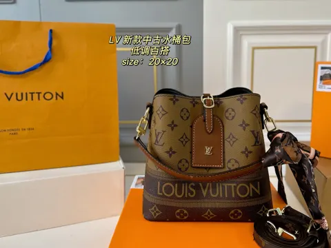 Louis Vuitton Crossbody