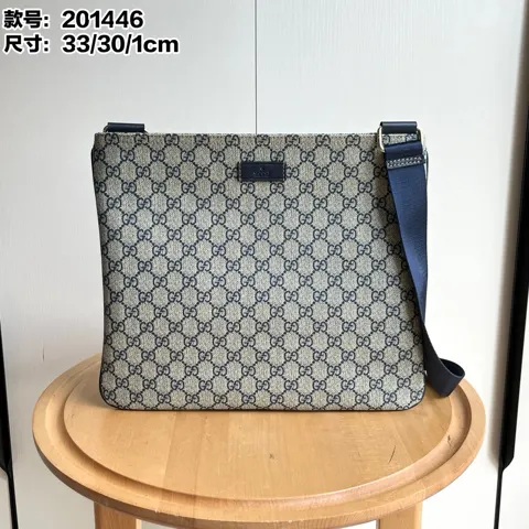 Gucci Crossbody