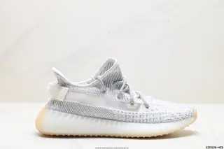 Adidas Yeezy Boost 350V2 Coconut German imported mesh loom surface Hollow breathable mesh FU9007