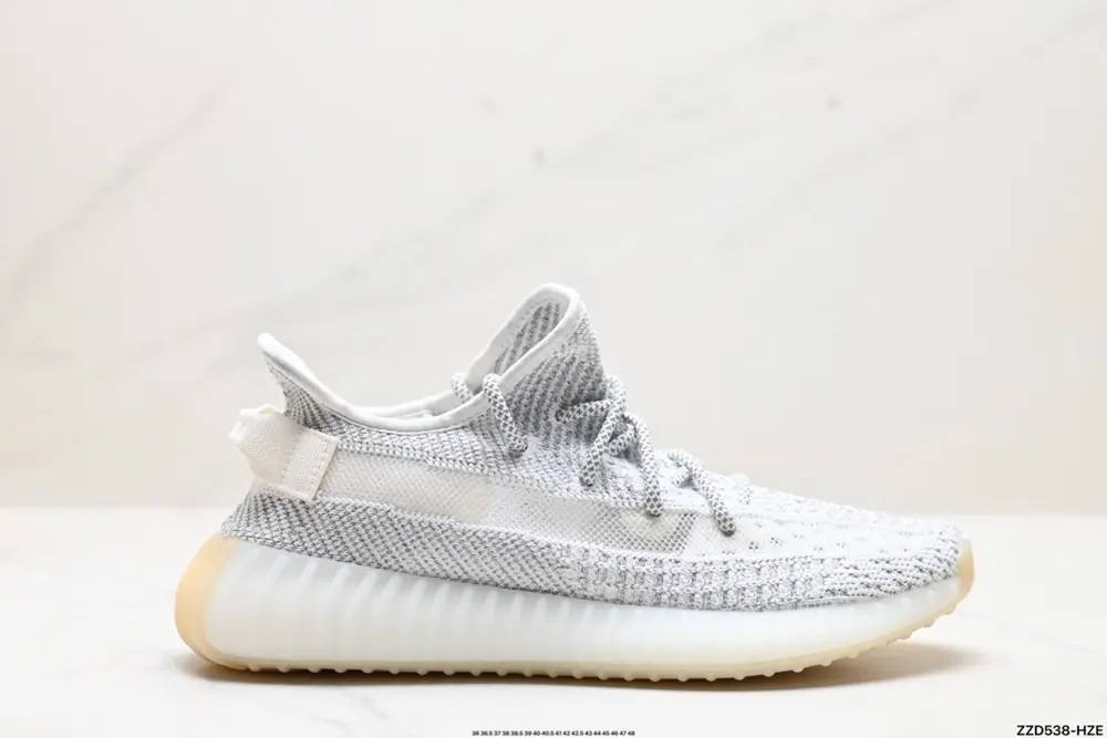 Adidas Yeezy Boost 350V2 Coconut German imported mesh loom surface Hollow breathable mesh FU9007