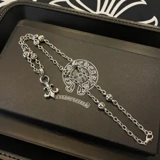 Chrome Hearts Classic Retro Multi-element Twisted Necklace Cross Heart Pendant