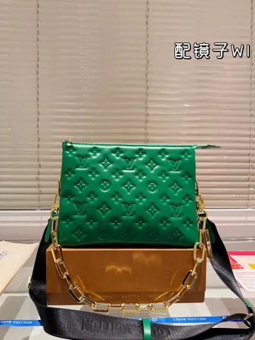 Louis Vuitton Coussin