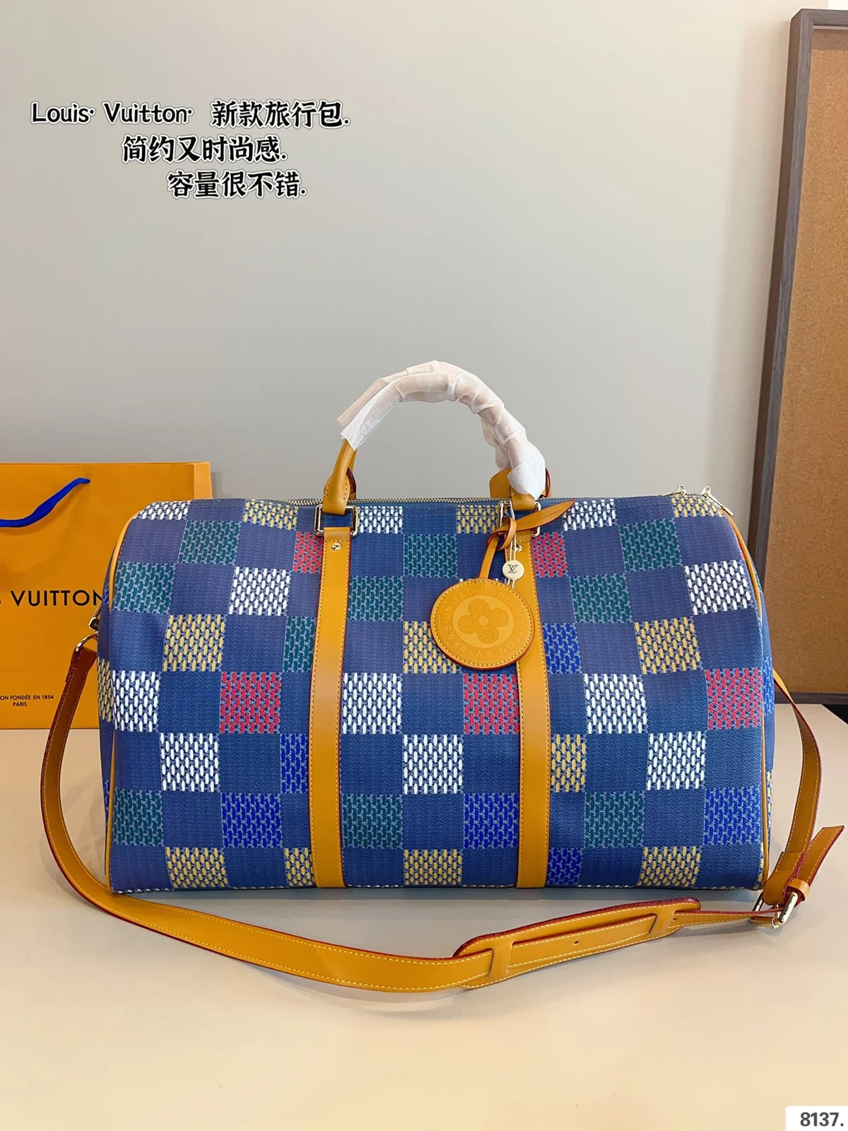 Louis Vuitton Keepall